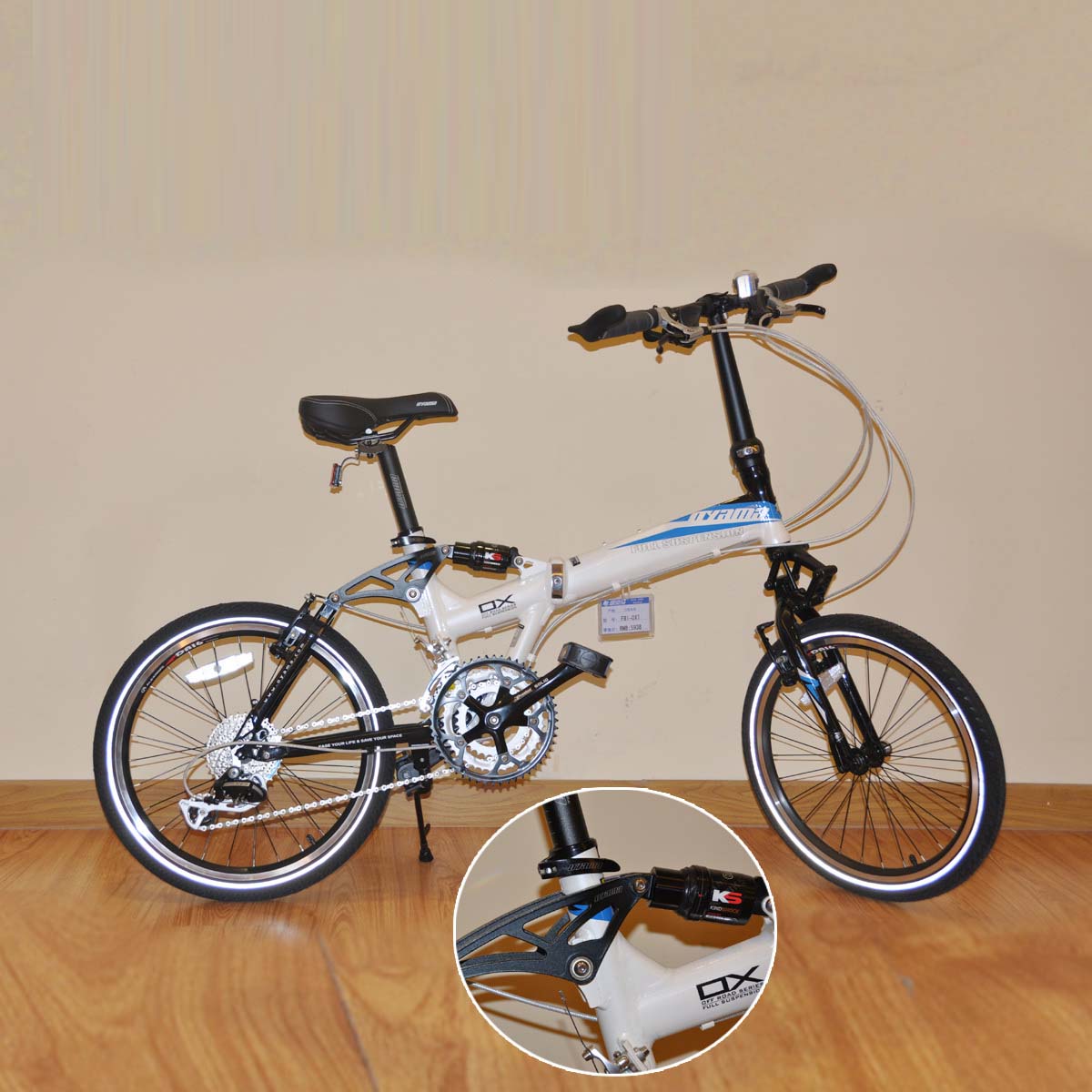 oyama folding mountain bike