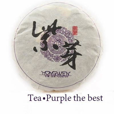Гаджет  Precious Old tree Purple buds Promotion Shen Puer Tea Buy direct from China Losing weight Rich Anthocyanin Raw Pu er tea  None Еда