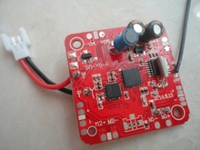 Syma X5c X5A X5 2.4G 4ch 6 Axis RC Quadcopter RC drone parts 2.4G receiver /main board/PCB board syma-x5-v6 free shipping