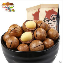 free shipping snack Australian nut specialty  cream flavor 265gx2 bag