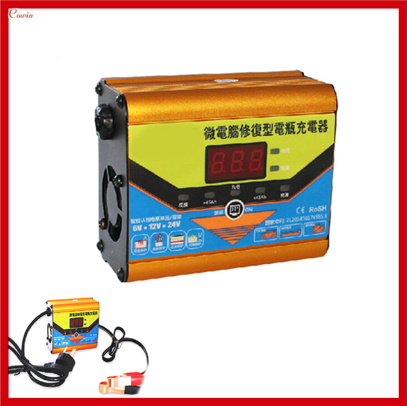  Gel Lead acid Battery Charger Automatic Smart Repair from Reliable