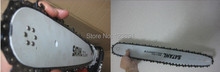 Free shipping of super quality 3layers spring steel welded 20 guide bar Chain Pitch 325 76