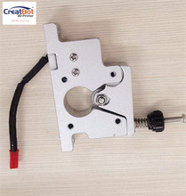wire feeder for 3d printer kit gadget CreatBot 3d metal printer Spare Parts for sale Professional FDM DIY