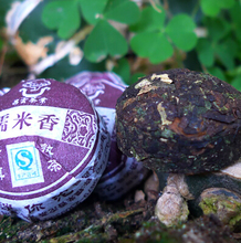 Chinese Mini Yunnan Puer Tea Glutinous rice sweet Tea Flavor Pu er Puerh Tea Green Slimming