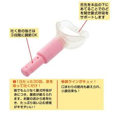 Abdominal Respiration Device Props Portable Slim Face Waist Loss Weight Beauty and Health Care Product 