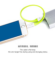 JOYROOM Portable Soft Silicone 18cm Keychain 8 Pin Sync Charger USB Cable for iPhone 6 6S