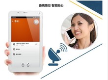 7 inch Cube Talk7X U51GT Quad Core 1GB 8GB Dual SIM 3G Phone Call Tablet PC Android 4.2 Phablet 2MP FM OTG Bluetooth GPS