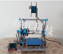 3d printer household high accuracy i3 aluminum profile diy kit 3d printer belt