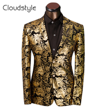 Luxury Men Suit Golden Floral Pattern Suit Jacket Men Fit Prom Suits Tuxedo Brand Wedding Party Blazer Jacket