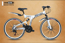 Bach bicycle double disc 24 26 mountain bike full suspension folding bike