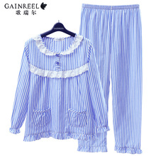 Song Riel Ms M new winter fashion stripe long sleeve cotton pajamas couple home service Bi