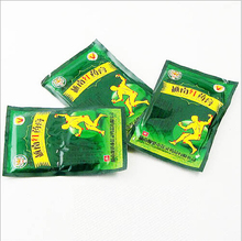8pcs/lot Vietnam Red Tiger Balm Plaster Muscular Pain Stiff Shoulder Neck Massage Pain Relieving Patch Relief Health Care MR0014