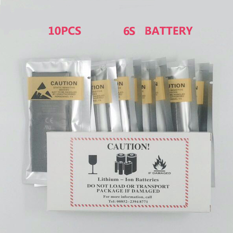 6S battery