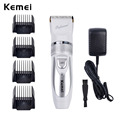110V 220V Include Battery Titanium Blade Kemei Professional Hair Trimmer Electric Hair Clipper Cutting Machine Shearer