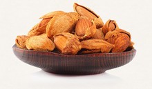 Almond Kernels Badam Nuts Xinjiang Almond Kernels 500 gram Delicious Chinese Food