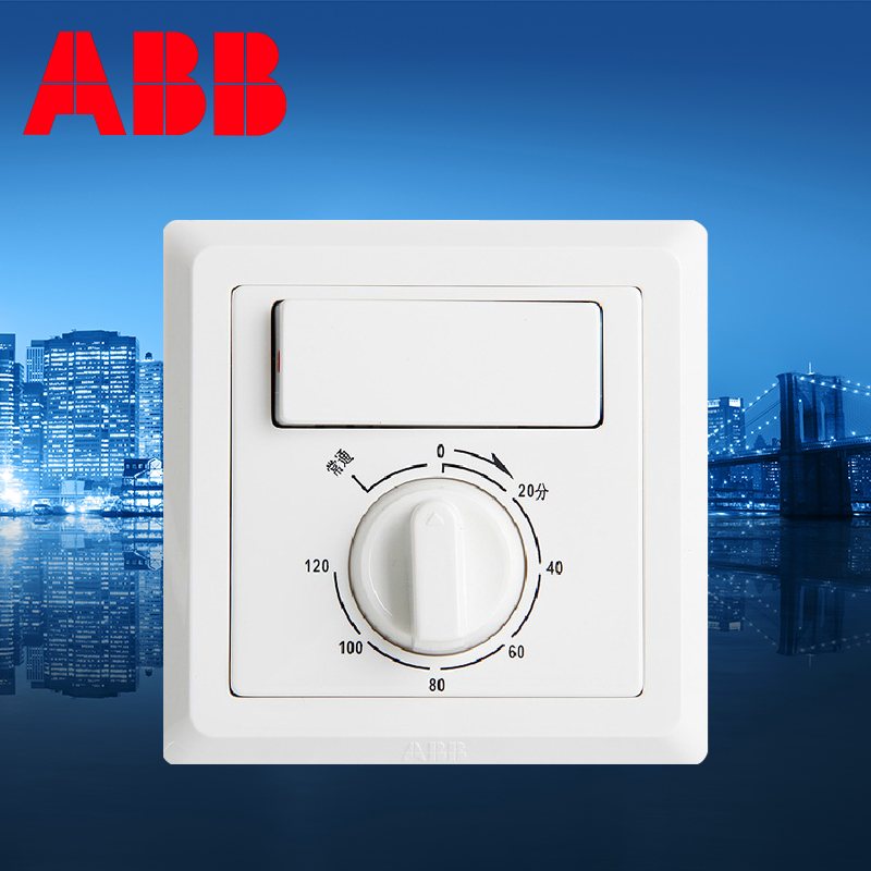 Здесь можно купить  2pcs/lot ABB ABB switch socket panel genuine single open timer combination switch AE411 ABB smart switch De Yi  Электротехническое оборудование и материалы