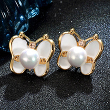 KARASU Real 18k Gold Plated Butterfly full Drop Oil with Big Simulated Pearl Cute Animal Stud Earrings for Women Fashion Jewelry