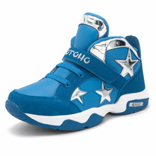 New arrival 2016 spring models children sports shoes kids comfort shoes girls and boys fashion sneakers student running shoes