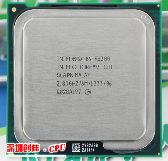 Intel   -  e8300  2,8  6   lga775   scrattered 
