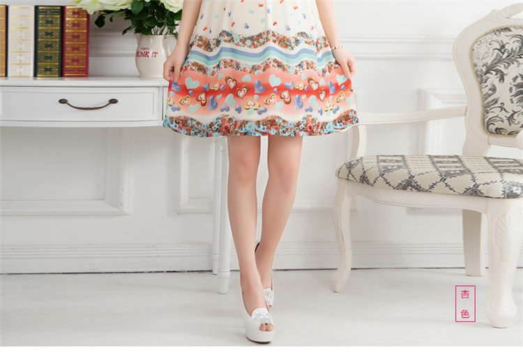 1970953989_1945028186