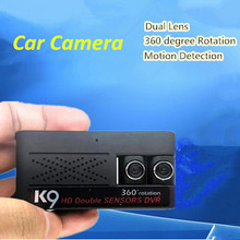 YTH K9 720P Dual Camera met GPS en Motion Detection