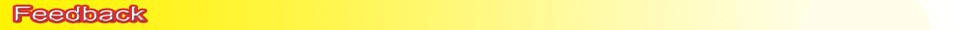 feedback