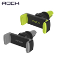 ROCK Mobile Car Phone Holder for iPhone Samsung car styling Car Dashboard Adjustable Bracket Soporte Movil