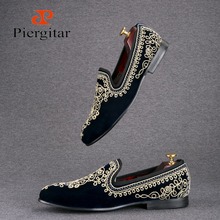 Luxurious Handmade Embroidered Motif Paisley Men Velvet Loafer Slippers Men Wedding and Party shoe Size 6-14 Free Shipping