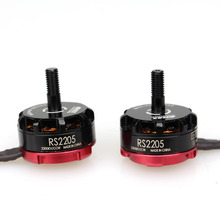 Free Shipping Emax RS2205 2300KV 2600KV Brushless Motor for FPV Quadcopter Racing QAV RaceCW / CCW