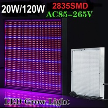 New Arrival 120W 1131 SMD Red:234Blue High Power LED Grow Light for Flowering Plant and Hydroponics System 85-265V Free Shipping