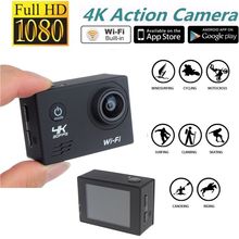 Free shipping!Full HD 4K@30fps SJ8000 170 Degree Wide Angle 16MP WiFi Sports Action Camera DVR