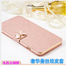 Fashion Silk Pattern Flip Leather Phone Bag Cover Case For HTC Desire 620 620G Desire 820 Mini D820mu Original Stand Wallet