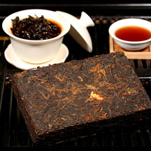 Cellaring tea tea brick 250g old puer tea Yunnan Pu er cooked brick tea super aged