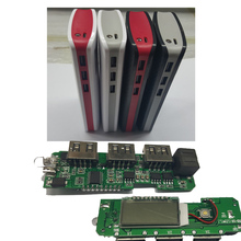 Trople USB Charger battery box 5V 2A Protected PCBA LCD screen DIY 5 Power box 18650 Spring Box kit charge for iphone6 samsung