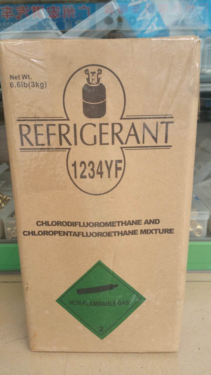 Compare Prices on R22 Refrigerant Gas Online Shopping/Buy Low Price