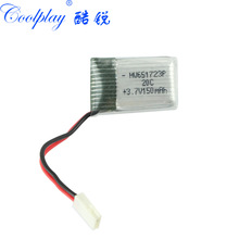 3.7V 150mAh Li Battery for Syma S107G JJRC X901 RC Quadcopter Accessories RC Drone Spare Parts