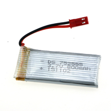 4pcs 3.7V 800mah battery for JJRC H12C H12 V636 V686 V686G V686J V686K JXD 509G 509V 2.4Gh 4CH 6-Axis UAV RC Quadcopter Drone