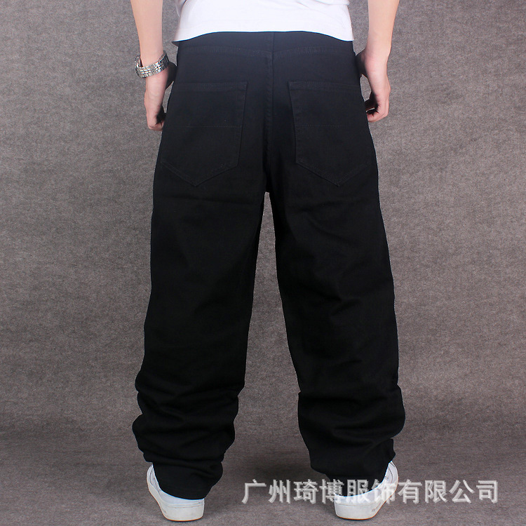 wide leg baggy jeans men