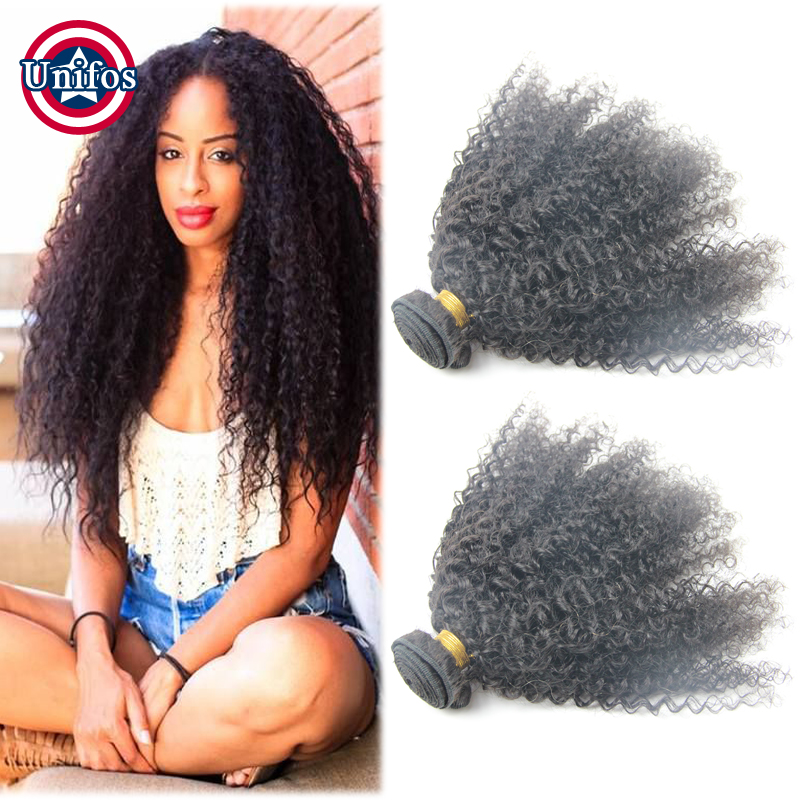 Afro Kinky Hair Weave Brazilian Kinky Curly Virgin Hair Human Extensions 2 Bundle Best Tissage Bresilienne Kinky Curly Afro 100g