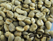 B0070 Wholesale Yunnan China s Coffee bean 500g bags Raw coffee beans New Coffee Raw beens