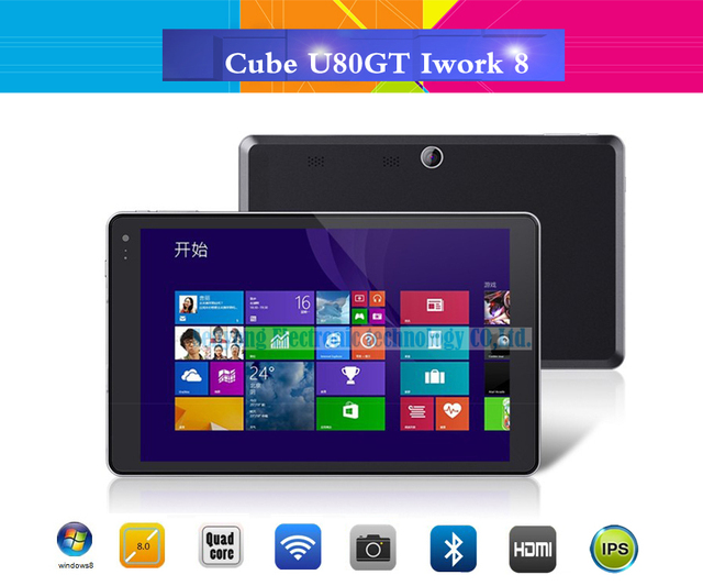 Buy cube iwork 8 dual boot os android 4 4 windows 10 tablet pc 8 inch 1280x800 ips 32gb bluetooth device Samsung buy cube iwork 8 dual boot os android 4 4 windows 10 tablet pc 8 inch 1280x800 ips 32gb bluetooth you think 1998