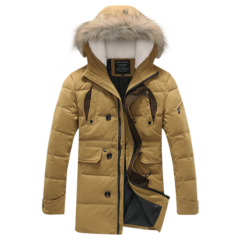 Men s Long Thicken Duck Down Jacket Warm Winter Coat Men Fashion Brand Hooded Wadded Overcoat