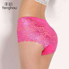 Women underwear briefs sexy women’s Panties full transparent lace seamless string plus size women underwear panty