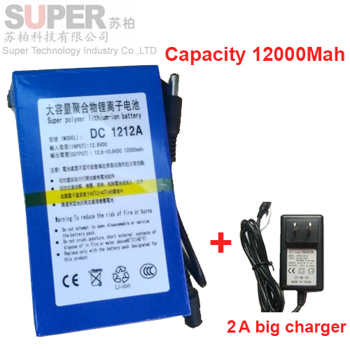 real 12000 Mah capacity DC 12V li-ion polymer battery 2A charger DC 12V battery pack lithium polymer battery pack  battery,
