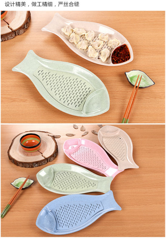 1Fish shaped dumpling plate (4)