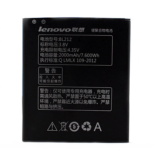 2 . / lot bl212 / bl 212   lenovo a708t / a628t / a620t / s898t / a780e / s8