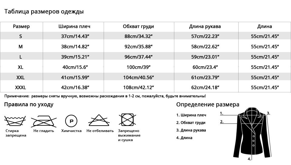 QFCR0007_02