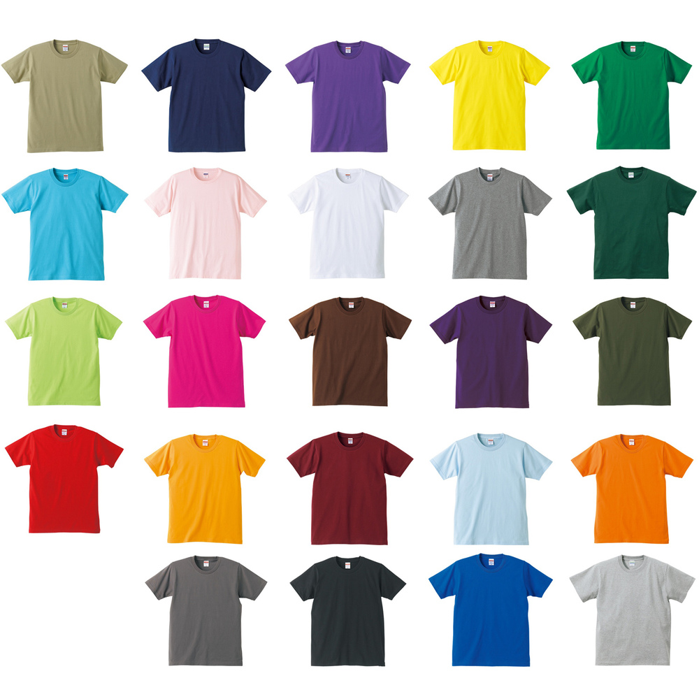 More information about color t-shirts northtercessbudh.cf has the lowest prices fastest delivery. Shop for cheap Blank Shirts, T-shirts, polo shirts, jackets, Tee Shirts, knit shirts, fleece pullovers, denim.