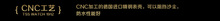 HTB1X2M7NXXXXXadapXXq6xXFXXXM