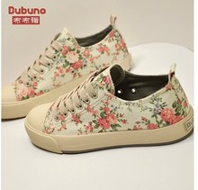 Small Vintage Women’s Fresh Canvas Shoes Flat Casual Shoes Low